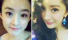 微博爆料杨幂事件真相视频,揭秘背后惊人内幕