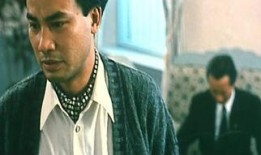 任达华复仇在线观看,在线揭秘复仇之路